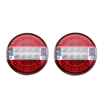 

Round 20LED White Red Taillights Side Marker Indicator 12V /24V Warning lights Stop Brake Running Reverse Backup Light For Truck