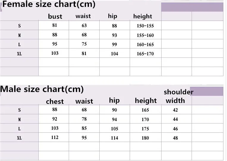QQ截图20200117142624