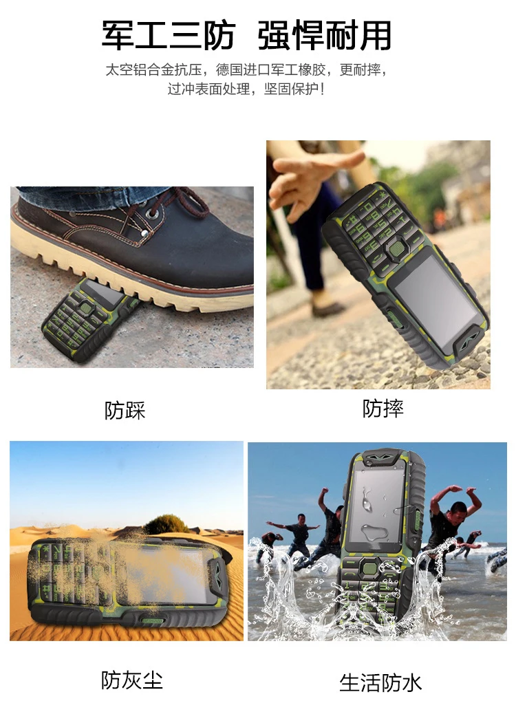 WaterProof A6 Power Bank Phone Shockproof Loud Speaker Strong Flashlight Dual SIM 2.4inch(Can ADD Rusian Keyboard) WaterProof A6 Power Bank Phone Shockproof Loud Speaker Strong Flashlight Dual SIM 2.4inch(Can ADD Rusian Keyboard)