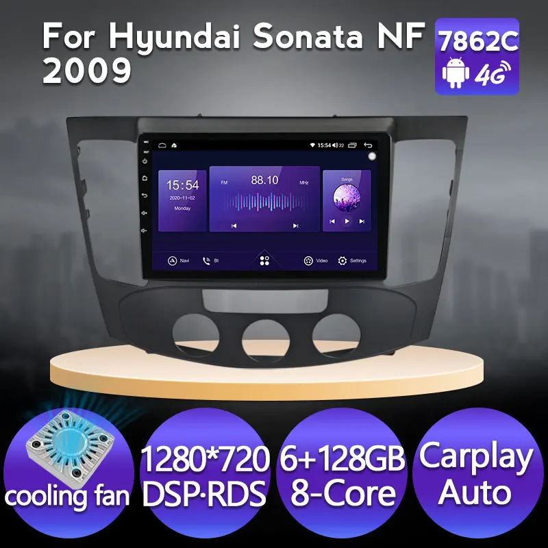 NaviFly DSP Android 11 монитор Автомобильная интеллектуальная система для Hyundai Sonata NF 2009