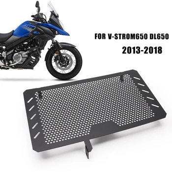 

Motorcycle Radiator Shield Grille Oil Cooler Cover for Suzuki V-Strom1000 DL1000