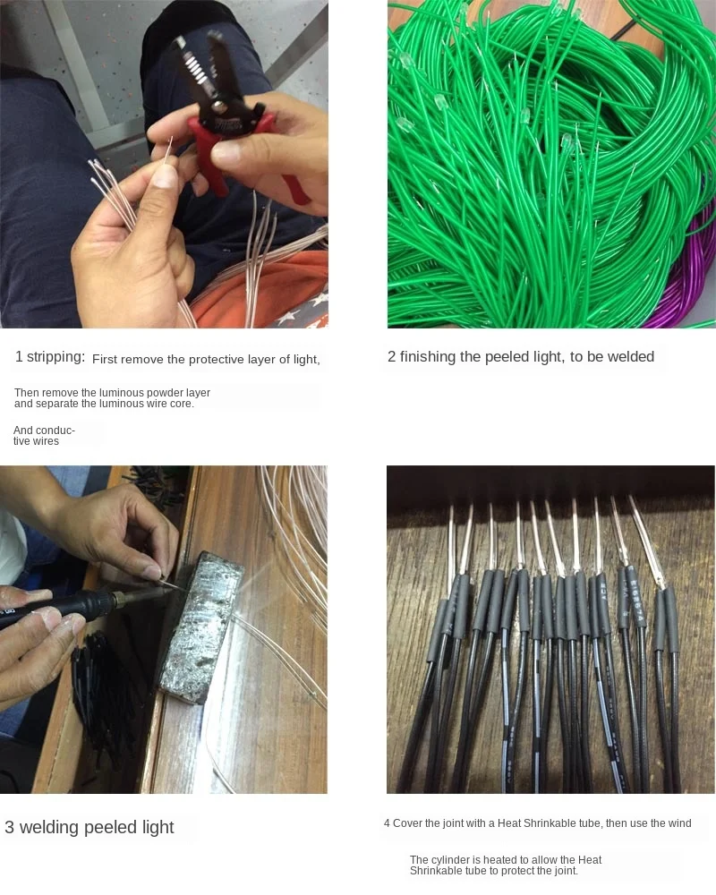 焊线流程图副本