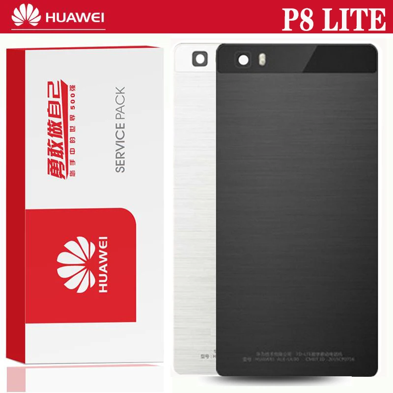 Оригинальная Замена заднего корпуса для HUAWEI P8 Lite задняя крышка аккумуляторное