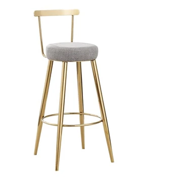 

Nordic Bar Stools Cashier Stools Back Bar Stools Home Simple High Chair Fashion Casual Creative