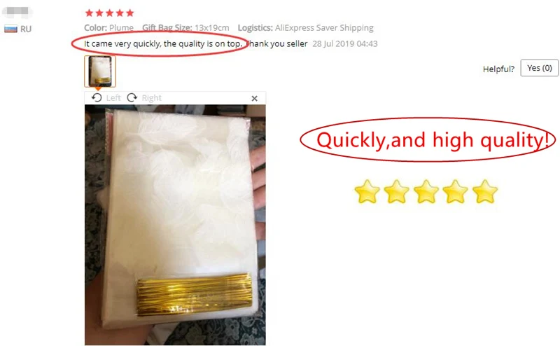 QQ截图20190920201817