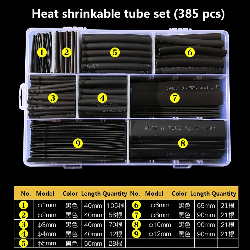 Термоусадочная трубка защита провода термоусадка с припоем шт. термоусадочные трубки изоляционные, термоусадочные трубки провода кабельная муфта комплект термоусадочными трубками Полиолефиновая термоусадочная трубка - Цвет: 385pcs Boxed