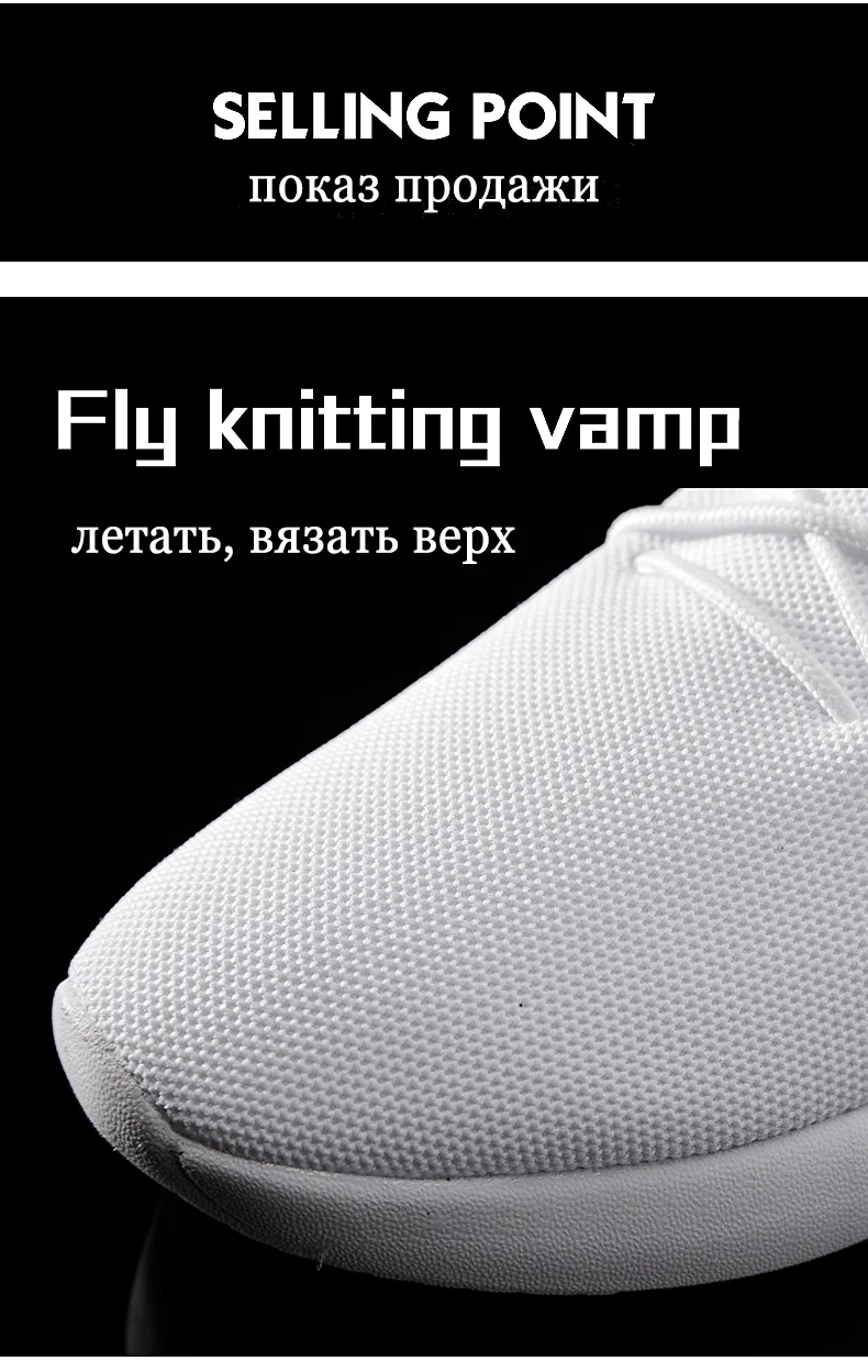 Damyuan/мужская повседневная обувь; уличная модная мужская обувь; удобные мужские кроссовки; обувь для отдыха; черные туфли на плоской подошве; zapatillas hombre