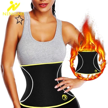 

NINGMI Slim Waist Trainer Body Shaper for Women Weight Loss Neoprene Sauna Waist Cincher Shapewear Fajas Belt Slimming Underwear