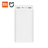 Xiaomi-batería externa 3, 30000mAh, versión de carga rápida USB-C, 18W, salida máxima de 24W, entrada máxima de 111Wh, 3,7 V, 5V/3A, 9V/2,6A, carga rápida inteligente ► Foto 1/6