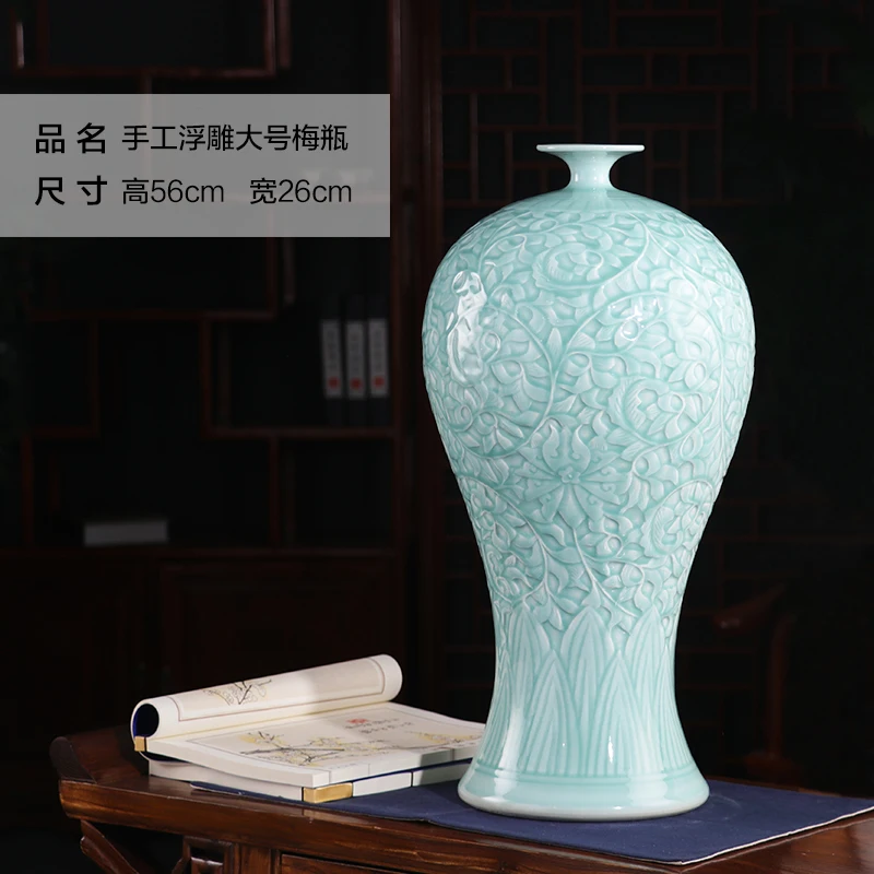HX-FDS0874-07 Цзиндэчжэнь керамические изделия для рукоделия фарфоровая бутылка в китайском стиле традиционное ремесло 7 моделей - Цвет: HX-FDS0874-07