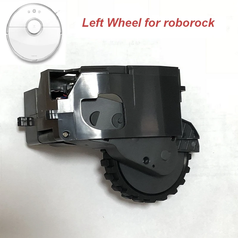 Ролик колеса двигателя для Xiaomi Mi робот пылесос 2 Roborock S50 S51 S55 Vauum Пылесос Робот Запчасти (L + R)