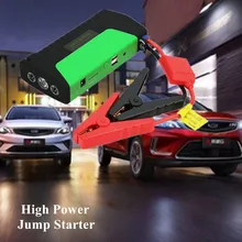 Автомобиль скачок стартер 12V пусковое устройство Портативный Мощность банк Зарядное устройство для автомобиля Батарея усилитель дизельного пакет пусковое устройство
