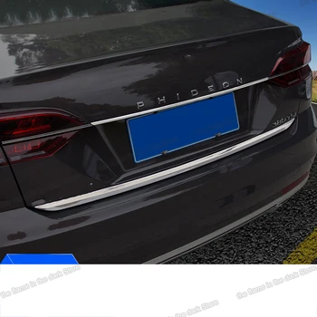 

Lsrtw2017 Stainless Steel Car Trunk Bumper Trims for Volkswagen Phideon 2016 2017 2018 2019 2020