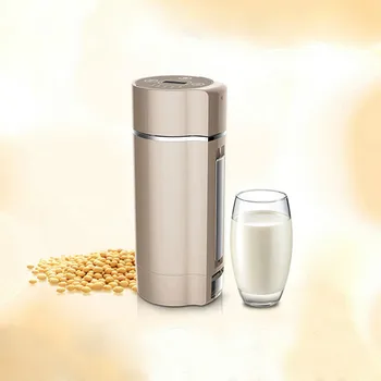 

Mini Automatic Soymilk Soya-bean Milk Maker Portable Grain Beans Grinder Stainless steel Juicer Machine Baby Food Blender