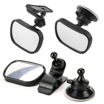 

Baby Car Mirror Car Back Seat Safety View Rear Baby Child Safety Mirror Clip And Sucker Mount Rearview Mirror