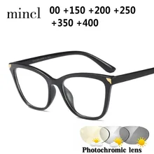 Новые Сексуальные женские солнцезащитные очки переходные фотохромные очки для чтения мужские дальнозоркость пресбиопии диоптрии очки для пресбиопии NX