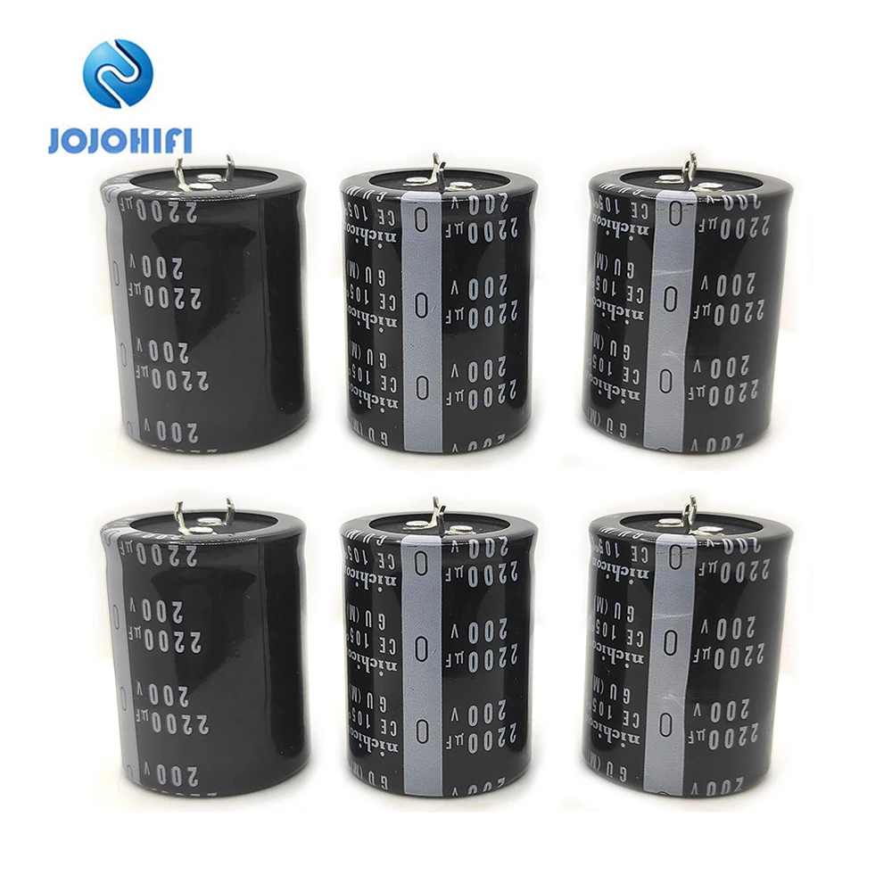 1pcs-6pcs 2200UF 200V 35 * 45 Pitch 10mm Capacitor 200V/2200UF Aluminum Electrolytic Capacitors