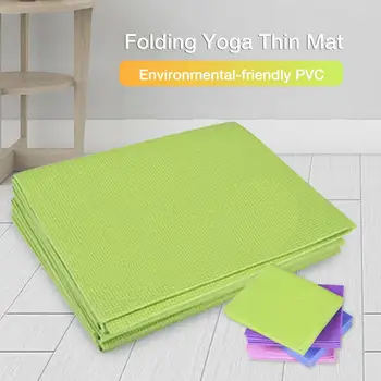

Folding Yoga PVC Mat Thin Non-slip Yoga Mat For Travel Household Gym Mat Pilates Supplies Floor Pad 173x61x0.4CM