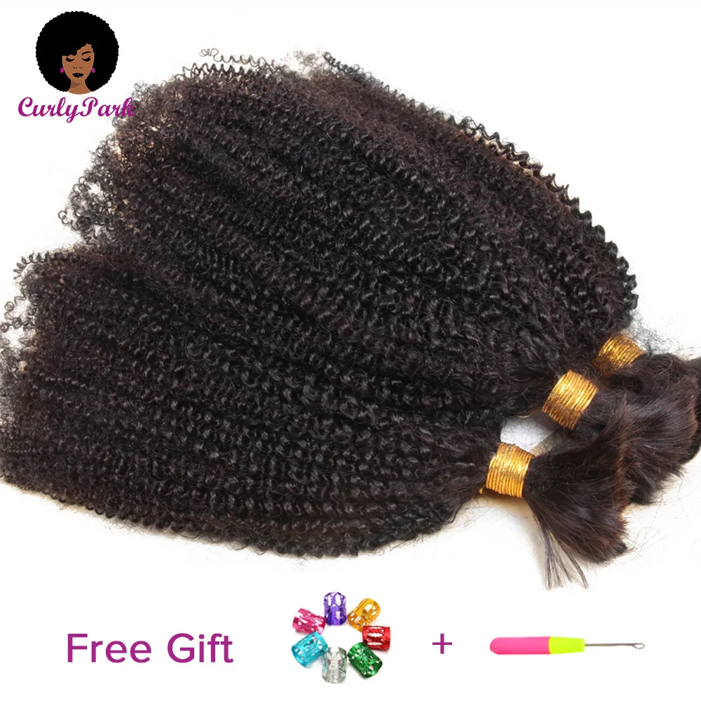 4b/4c Afro Kinky Curly Braiding Hair Bulk No Weft Extensions 100% Brazilian Human For Black Women | Шиньоны и парики