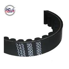 Приводной ремень для двигателя 125cc, 743-20-30, для Scooter ATV Jonway Baotian Roketa Taotao Kazuma Parts