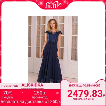 

Women's dress MINAKU "Felice", long, size 42, blue