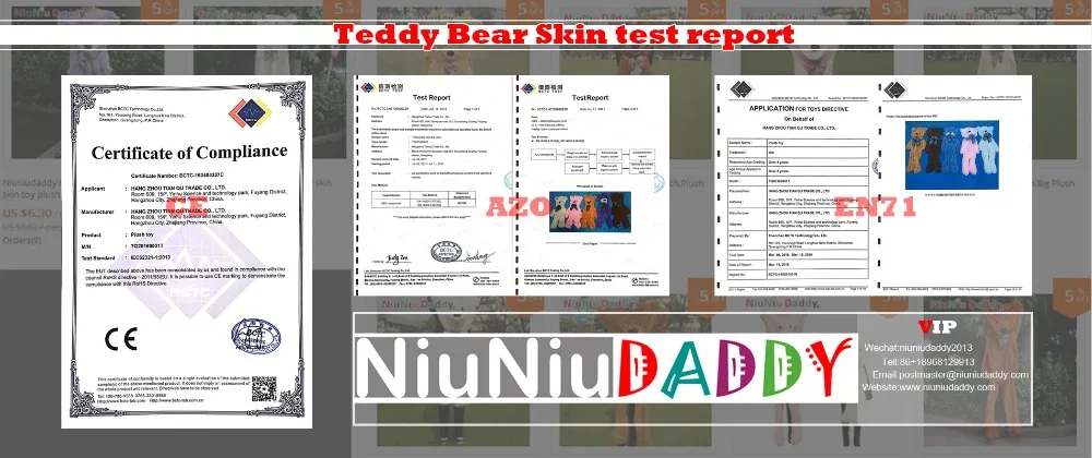 微信图片_20190724092107