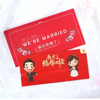 

Invitation Marriage Creative 2020 Cool European Style Wedding Invitation Print Online Celebrity Hipster Invitations Marriage Inv