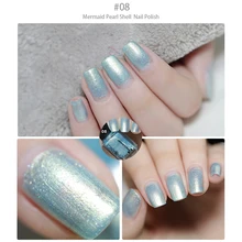 MYDANCE Pearl Gloss Shell Nail Polish Glue Magic Pearl Nail Polish unpeelable long-lasting nail polish TSLM1