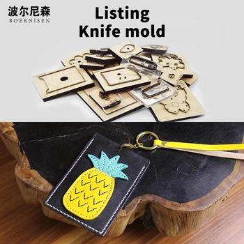 

DIY leather small wallet small card case coin purse pineapple card case suitable for die cutting machine