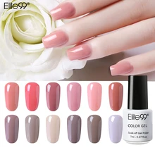 Elite99 7 мл дизайн ногтей Обнаженная серия УФ-гель для ногтей замочить от УФ-лампы полуперманентное гелевое, лаковое покрытие ногтей Маникюр для макияжа