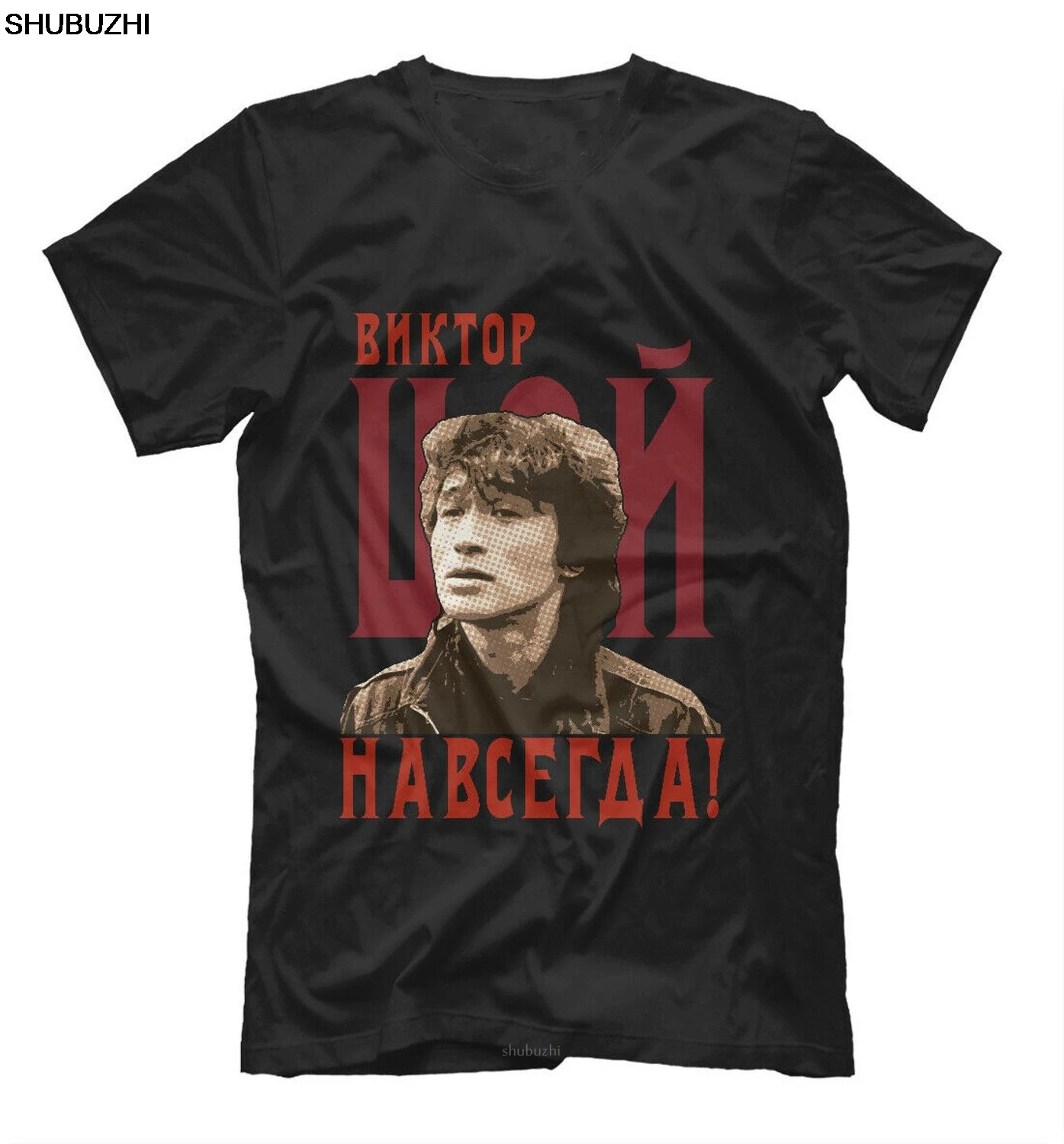 Viktor Tsoi-Forever футболка Россия музыкальный рок Viktor Tsoi Мужская футболка модная shubuzhi Rude Top Tee Футболка с круглым вырезом sbz8016