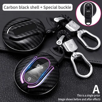 Carbon Fiber Car Smart Key Cover Case Fob Mini Cooper R55 Clubman Countryman F56 F55 F54 2018 2021 CarProtect Shell Accessories - Carbon Fiber Car Smart Key Cover Case Fob Mini Cooper R55 Clubman Countryman F56 F55