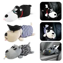 Мультяшная коробка для салфеток, авто подлокотник, коробка для бумажных салфеток в виде животных, держатель для салфеток