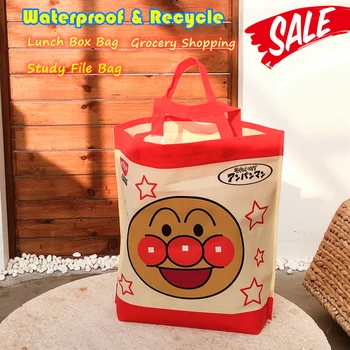 

Japan Cartoon Anime Kawai Anpanman Superman Waterproof Book Bag Stationary Shopping Bag Grocery Shopping Reusable Bag