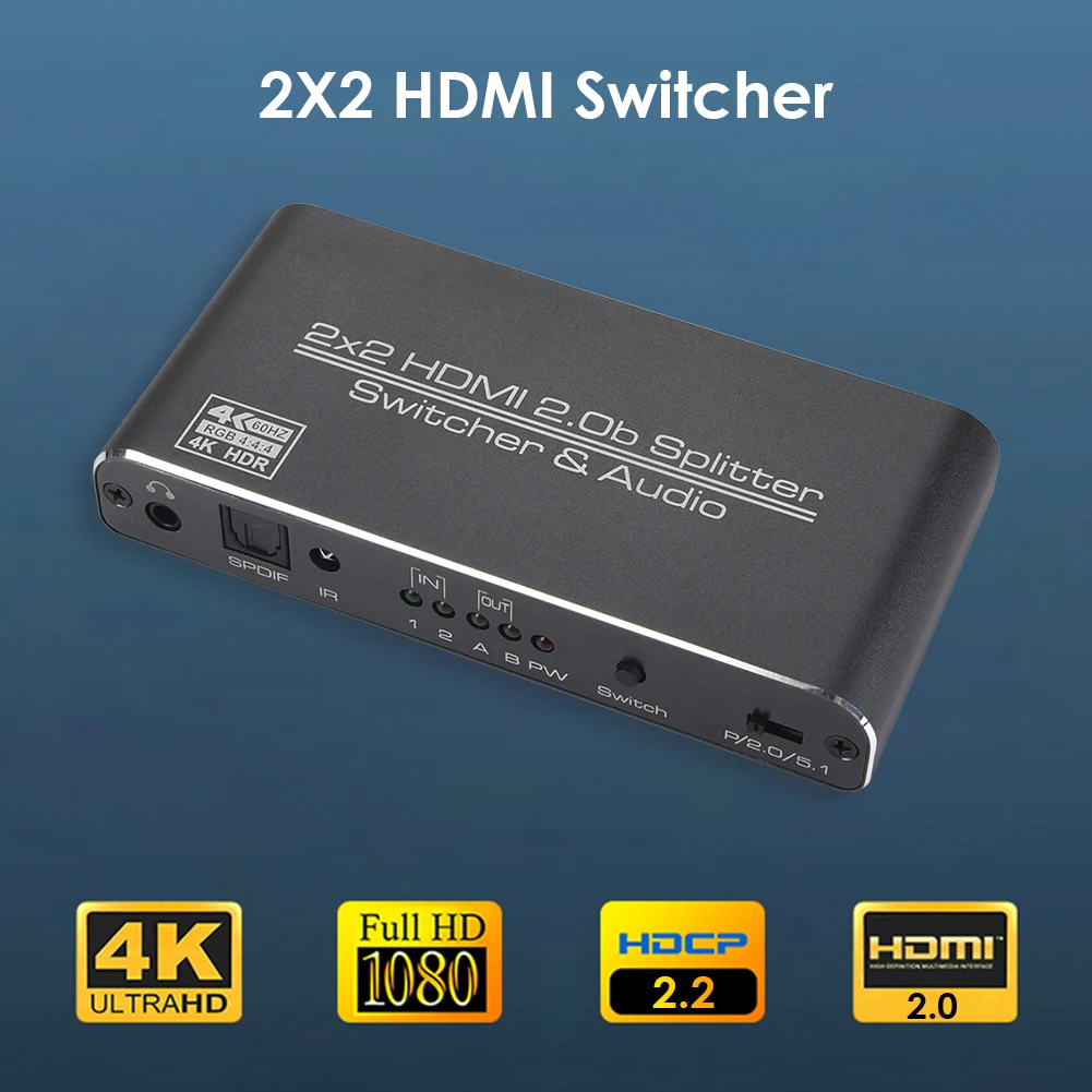 3D HDCP 2 HDR HDMI коммутатор горячая Распродажа простой прочный матрица 2x2 0 4k 60Hz