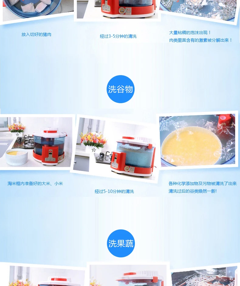 Real Ozonizer One Hundred And Easy To Wash Dishes Automatic Cleaning Machine For Fruits Vegetables Ozone Disinfection Hous