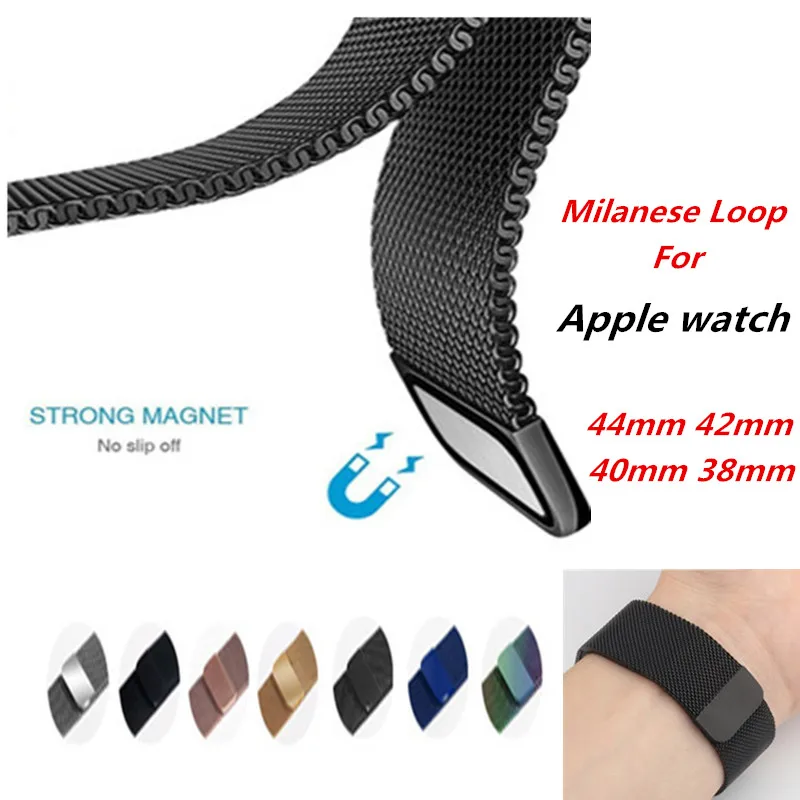 

Milanese Loop band For Apple Watch iWatch 3 strap 44mm 42 mm Stainless steel bracelet watchband for Apple watch 4 40mm 38 mm