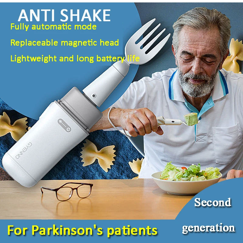 Elderly Intelligent Antishake Spoon Soup Spoon Elderly Hand Shake Tremor Technology Dinner