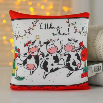 

Anti-stress pillow "Happy New Year!", Funny cows