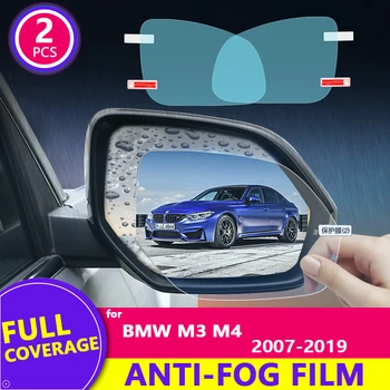 

for BMW M3 M4 2007-2019 E90/E92/E93 F80/F82/F83 Rearview Mirror Film HD Anti-Fog Rainproof Auto Mirror Sticker Car Accessories