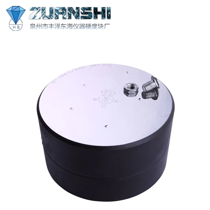 MeterTo 1pcs Professional Leeb Hardness Block 590-670 HLD Hardness Test Block Specular Surface MeterTo 1pcs Professional Leeb Hardness Block 590-670 HLD Hardness Test Block Specular Surface