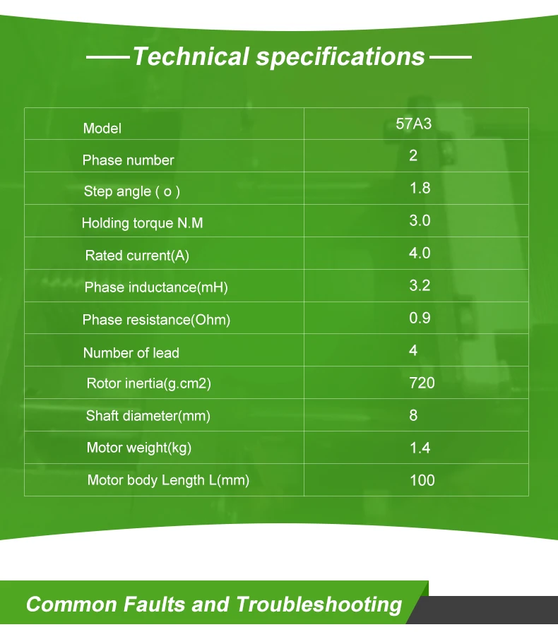 ECR60+57A3详情页_08