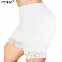 YGYEEG, летние шорты, женские повседневные шорты, пэчворк, для фитнеса, тренировок, летние, дышащие, женские, эластичные, обтягивающие, черные, короткие, хит