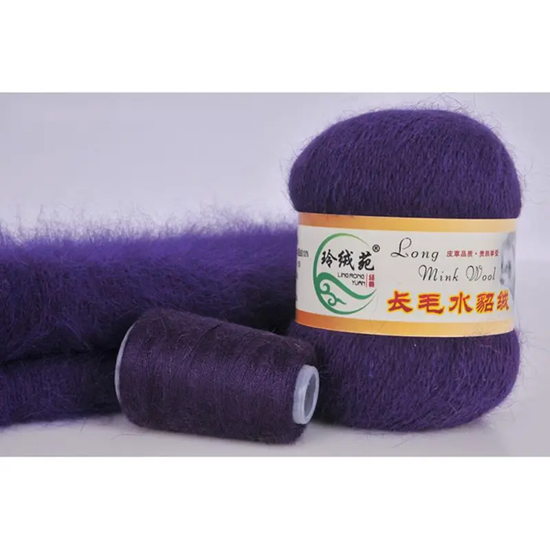 12-Violet color 50 г на человека Высококачественная мягкая норковая шерсть ручная вязка Роскошная Длинная шерстяная кашемировая вязаная пряжа подходит для и - Цвет: 12-Violet color