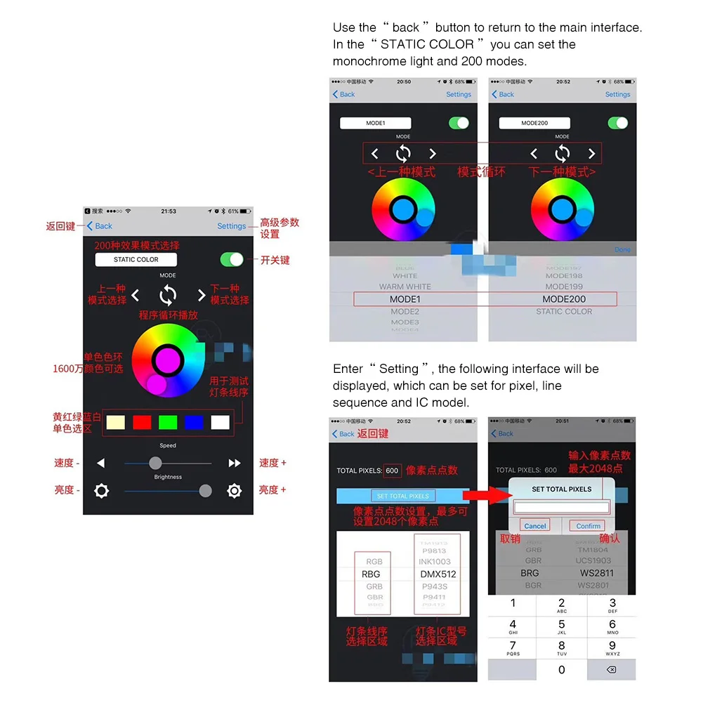 Для светодиодной ленты Регулируемый мобильный телефон RGB портативный умный изменить цвет Bluetooth приложение практичный автоматический контроллер Wi-Fi