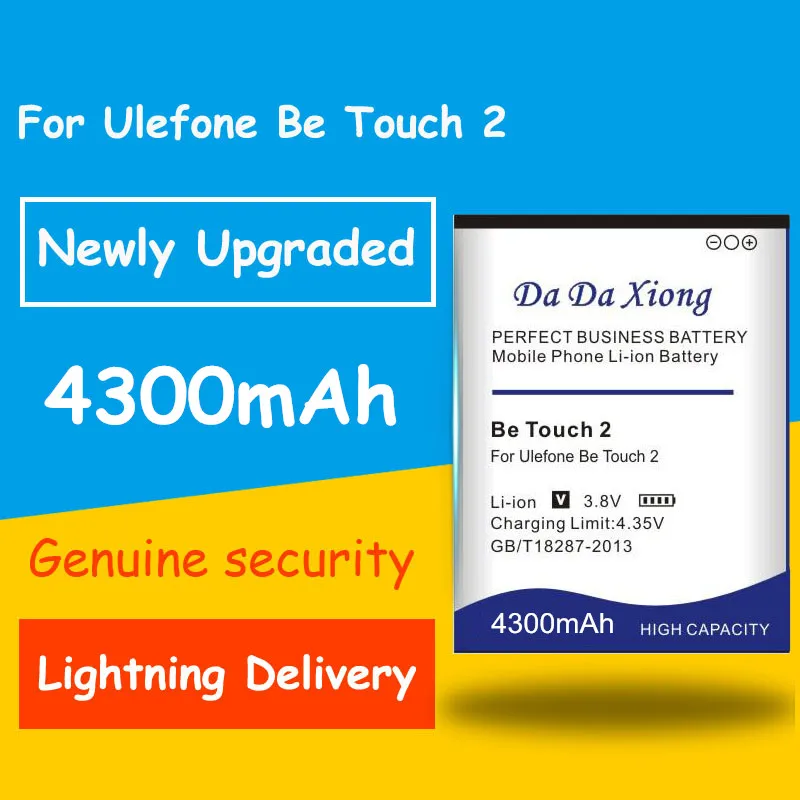 Аккумулятор большой емкости 4300 мАч для Ulefone Be Touch 2 / 3 | Мобильные телефоны и