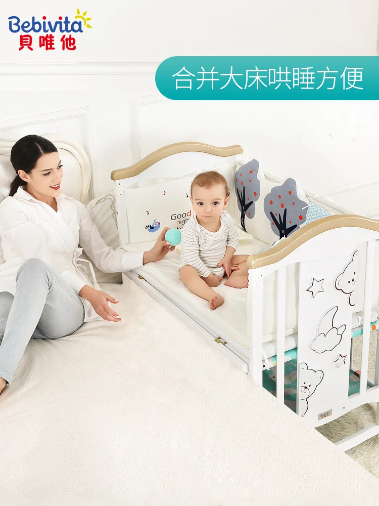 Безопасная и удобная детская кровать из цельного дерева, европейская многофункциональная белая детская бб-кровать, колыбель, кровать для новорожденных, большая кровать