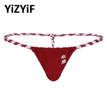 Мужские сексуальные трусы бикини купальник со стрингами T-back полосатая веревка стринги с выступом спереди Jocks экзотическое нижнее белье-шорты мужские трусики