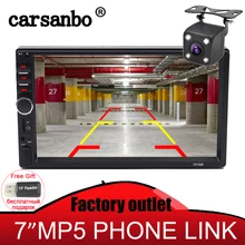 Carsanbo 2 Din 7 pulgadas Radio de coche estéreo Bluetooth coche reproductor Mp5 USB TF pantalla táctil enlace de espejo Radio cámara de visión trasera opcional