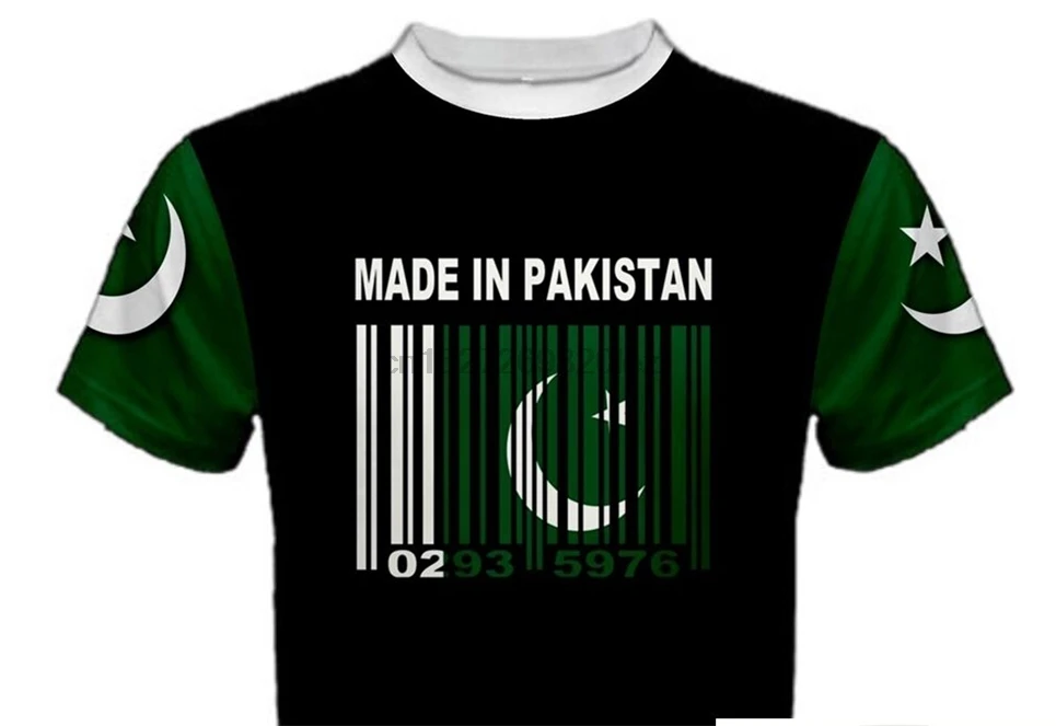 Made In Pakistan Urdu Pakistani Coat Of Arms Emblems Barcode Flag T
